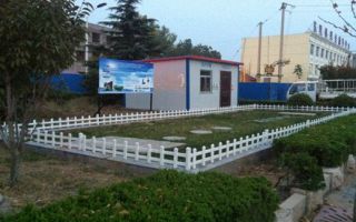 醫(yī)院污水處理設(shè)備工程