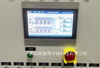 智能循環(huán)冷卻泵站系統(tǒng)